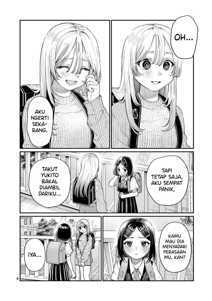 Wakaba-sanchi no Aoi Koi Chap 19 - Next Chap 20