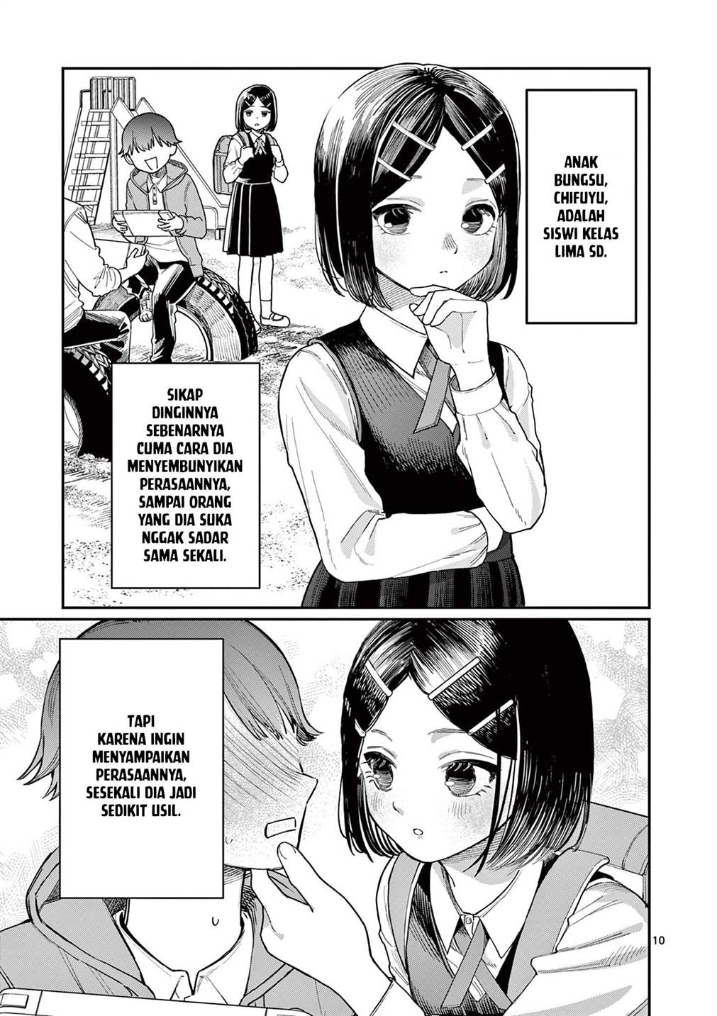 Wakaba-sanchi no Aoi Koi Chap 1 - Next Chap 2