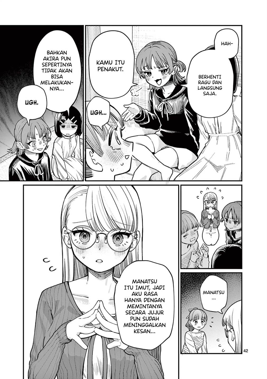 Wakaba-sanchi no Aoi Koi Chap 1 - Next Chap 2