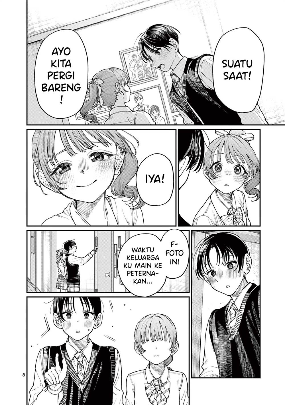 Wakaba-sanchi no Aoi Koi Chap 21 - Next Chap 22