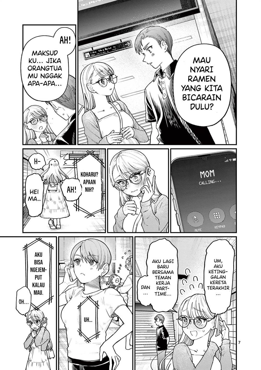 Wakaba-sanchi no Aoi Koi Chap 22 - Next Chap 23