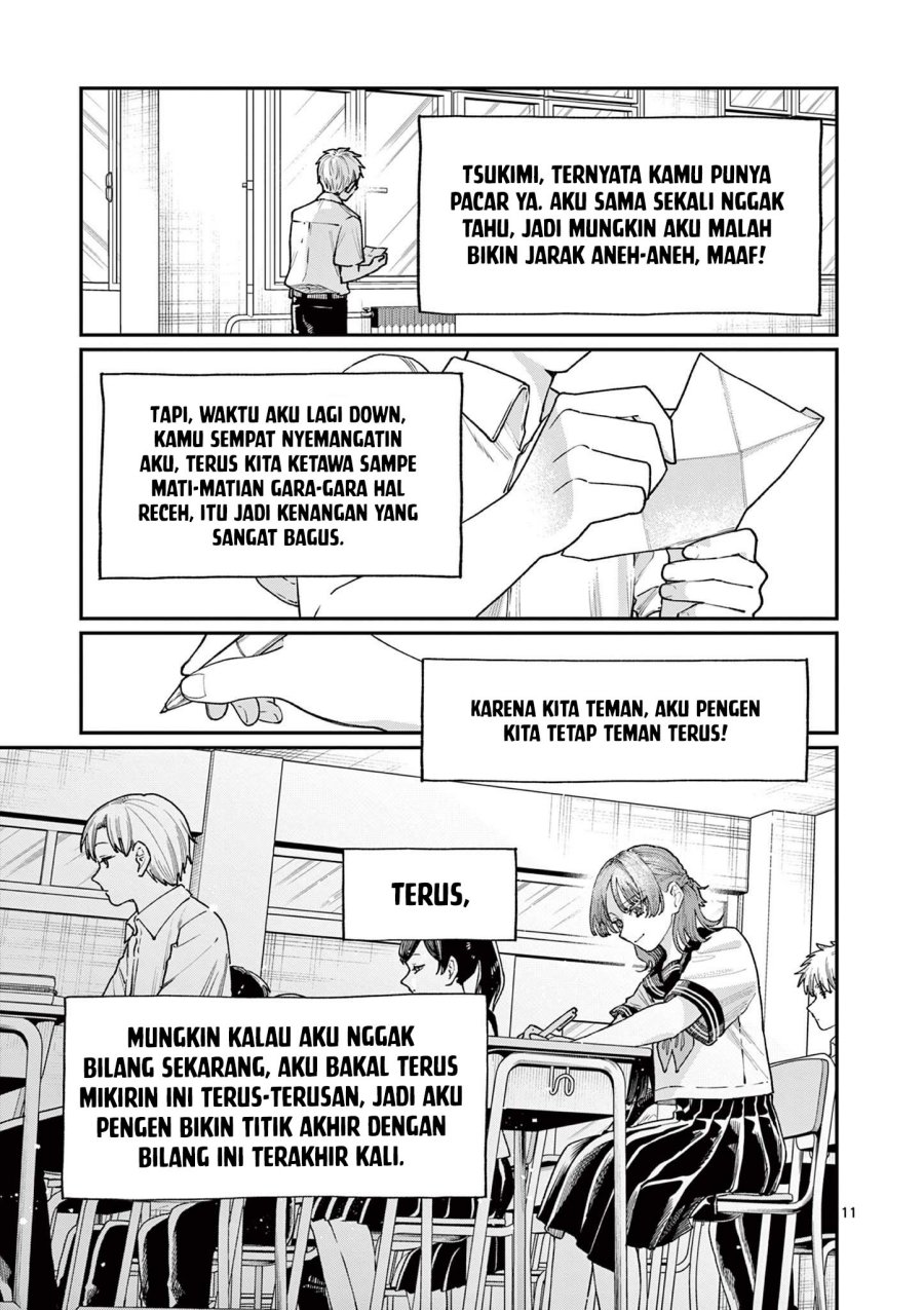 Wakaba-sanchi no Aoi Koi Chap 27 - Next Chap 28