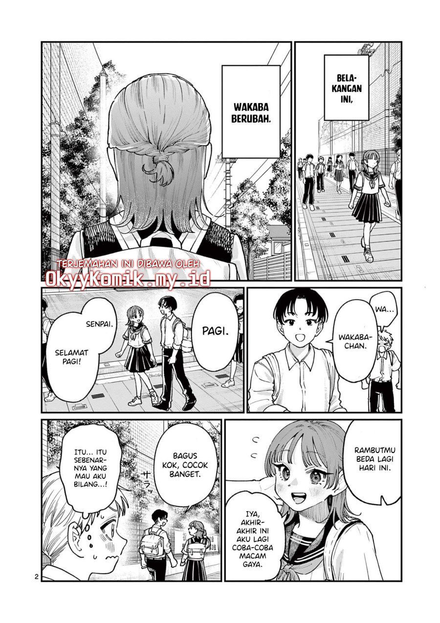 Wakaba-sanchi no Aoi Koi Chap 27 - Next Chap 28
