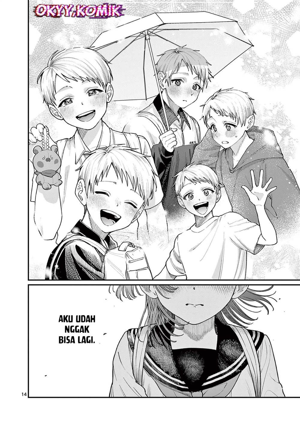 Wakaba-sanchi no Aoi Koi Chap 25 - Next Chap 26