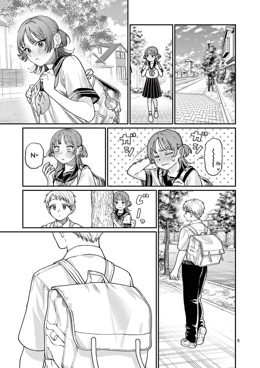 Wakaba-sanchi no Aoi Koi Chap 25 - Next Chap 26