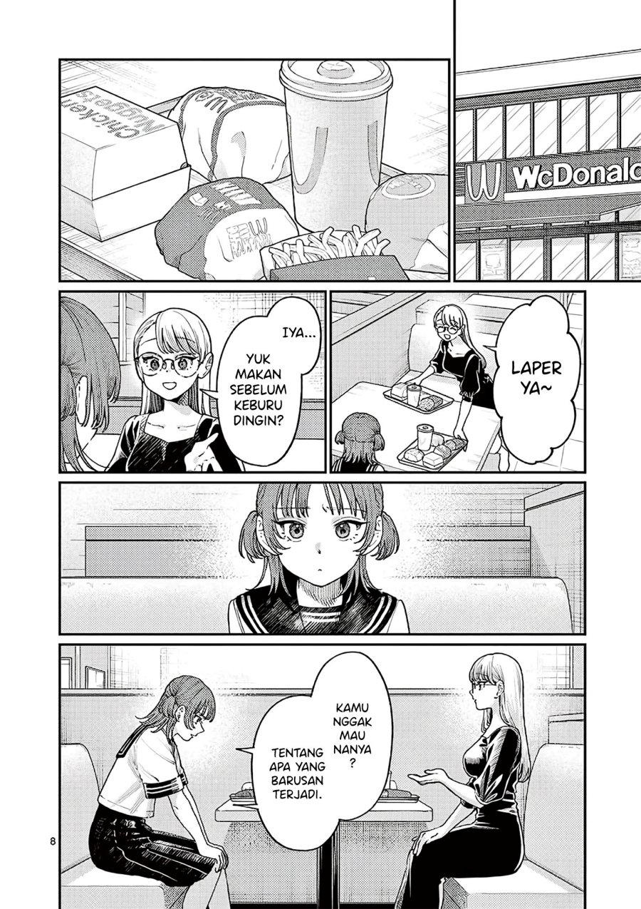 Wakaba-sanchi no Aoi Koi Chap 26 - Next Chap 27