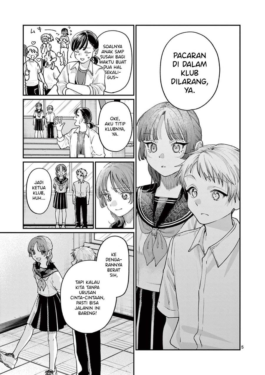 Wakaba-sanchi no Aoi Koi Chap 28 - Next Chap 29
