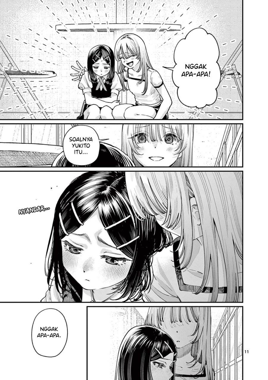 Wakaba-sanchi no Aoi Koi Chap 29 - Next Chap 30