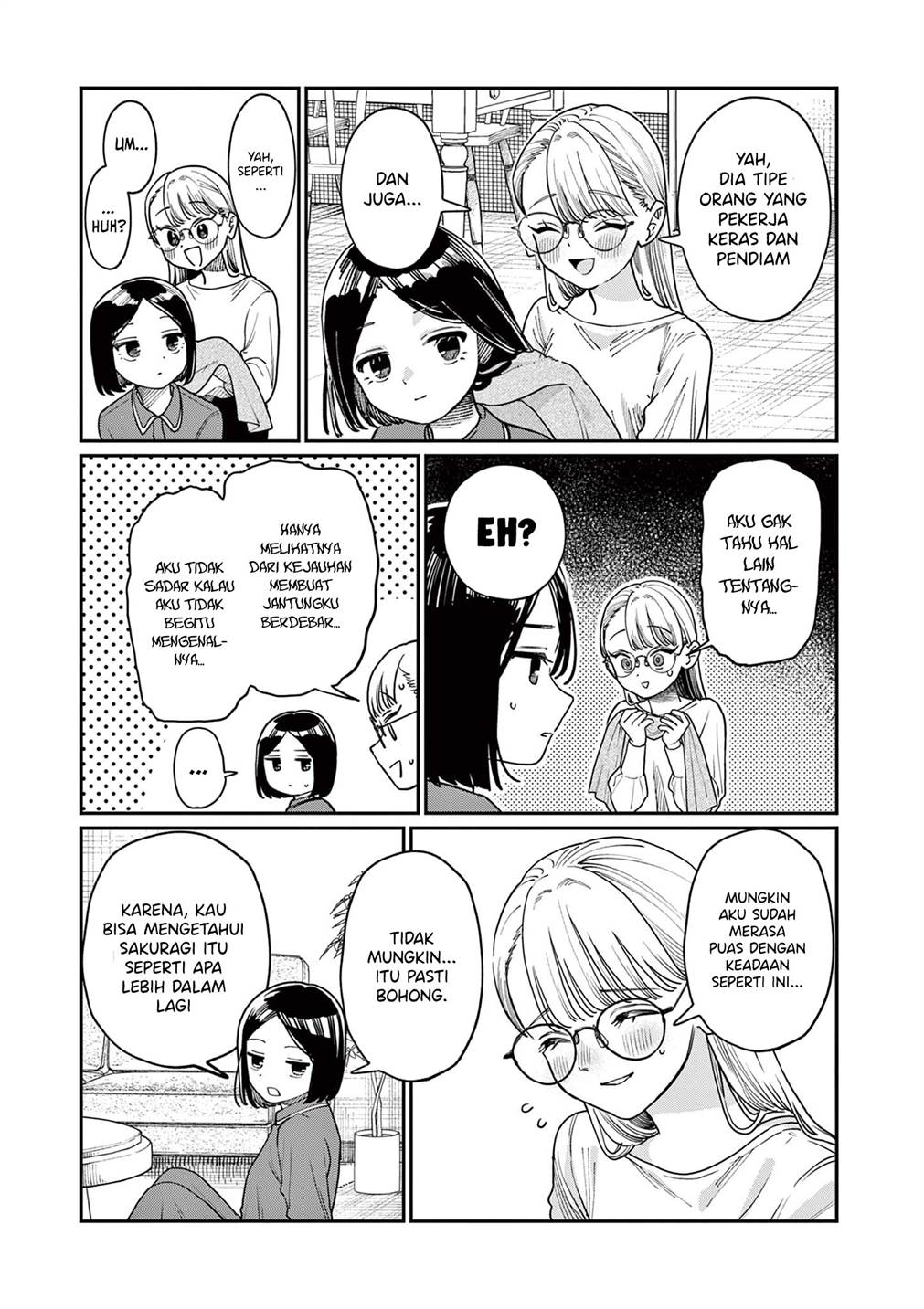 Wakaba-sanchi no Aoi Koi Chap 2 - Next Chap 3