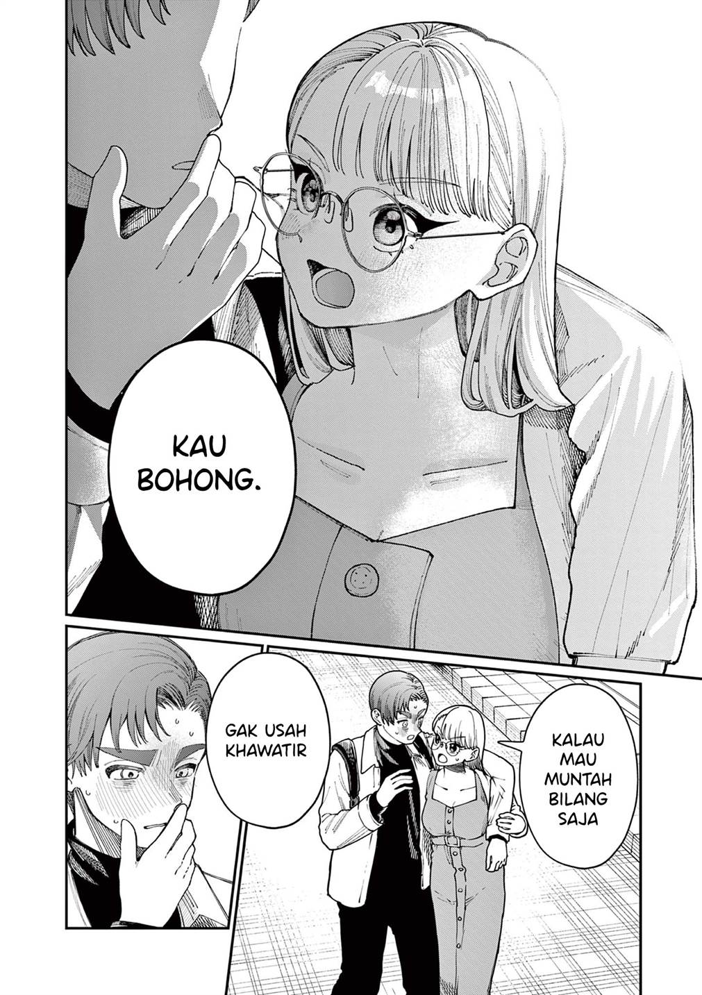 Wakaba-sanchi no Aoi Koi Chap 2 - Next Chap 3
