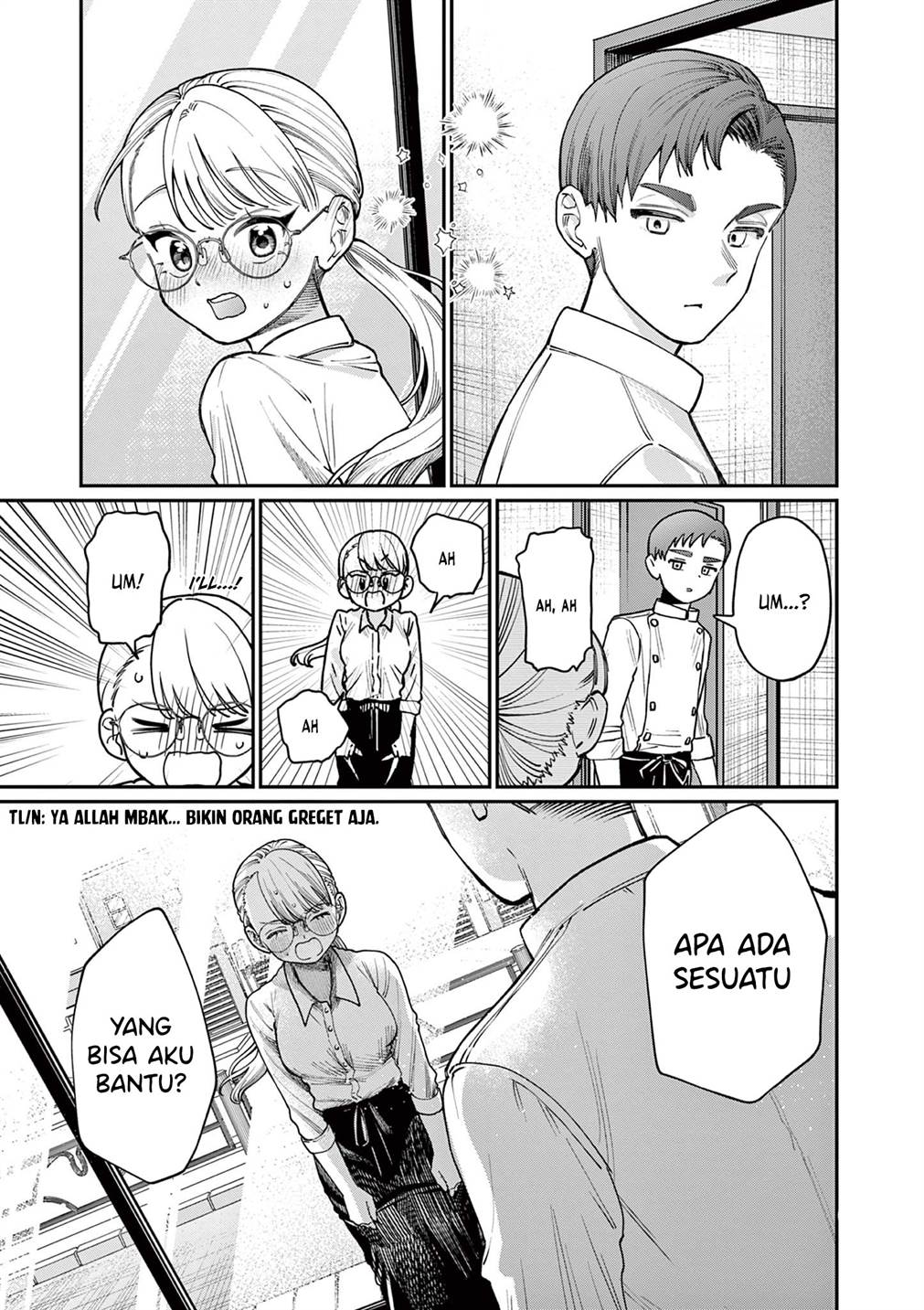 Wakaba-sanchi no Aoi Koi Chap 2 - Next Chap 3