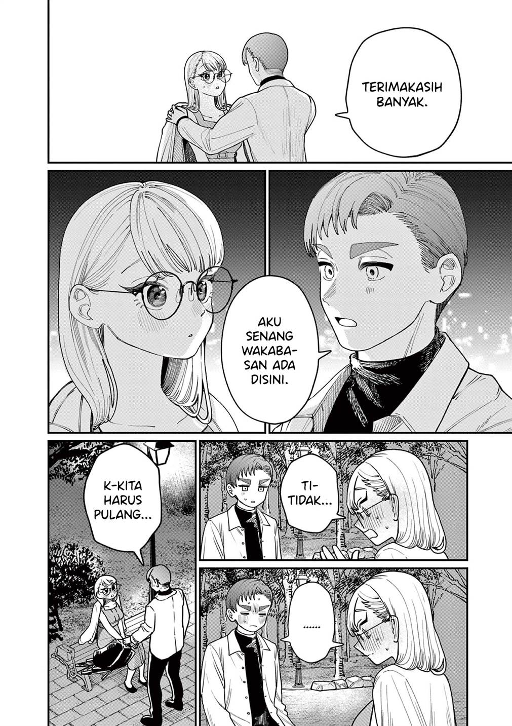 Wakaba-sanchi no Aoi Koi Chap 2 - Next Chap 3