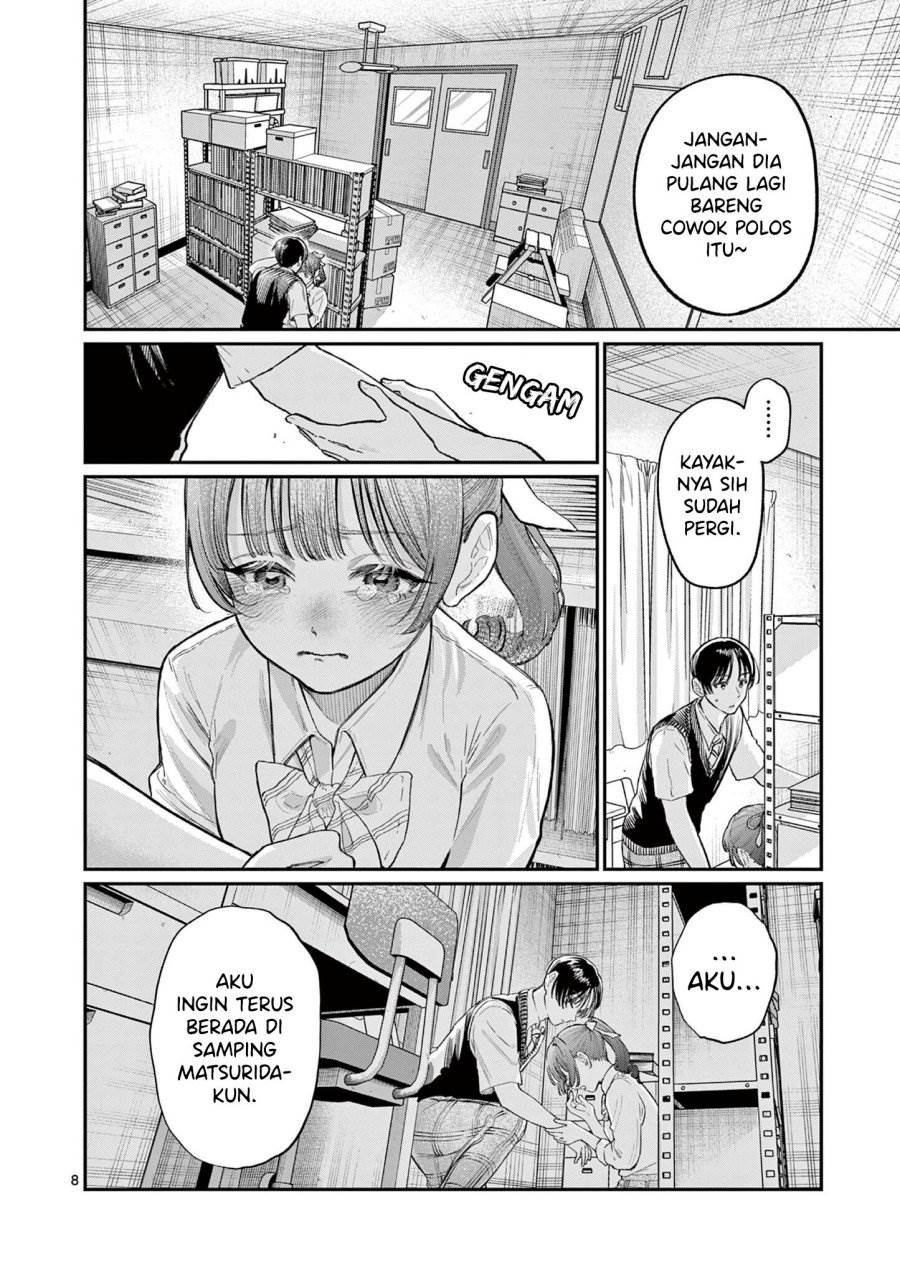 Wakaba-sanchi no Aoi Koi Chap 33 - Next Chap 34