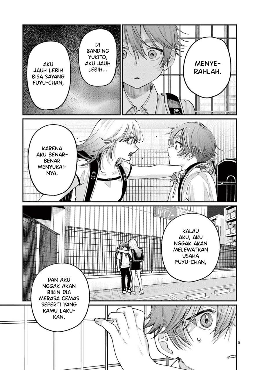 Wakaba-sanchi no Aoi Koi Chap 30 - Next Chap 31