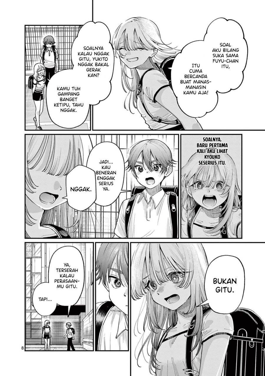 Wakaba-sanchi no Aoi Koi Chap 30 - Next Chap 31