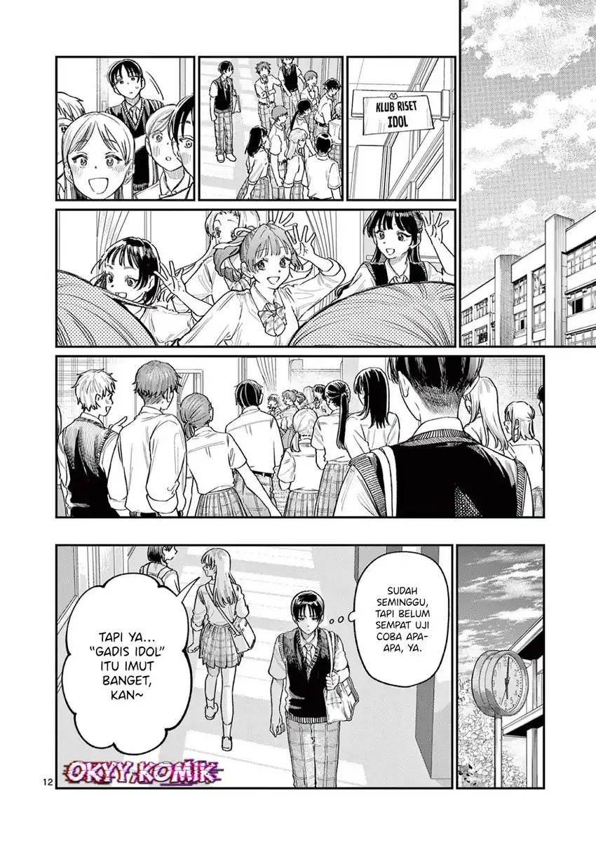 Wakaba-sanchi no Aoi Koi Chap 32 - Next Chap 33