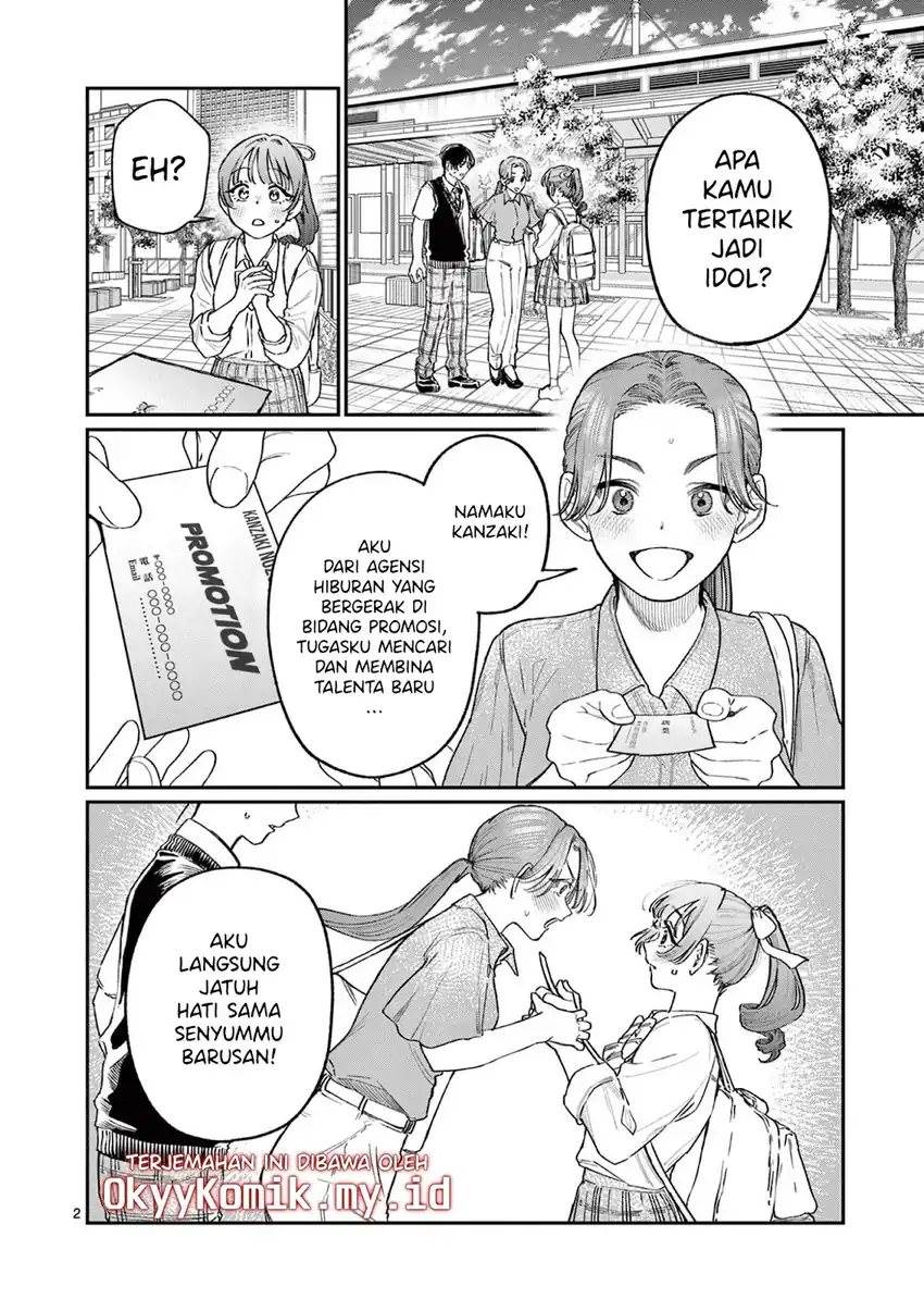 Wakaba-sanchi no Aoi Koi Chap 32 - Next Chap 33