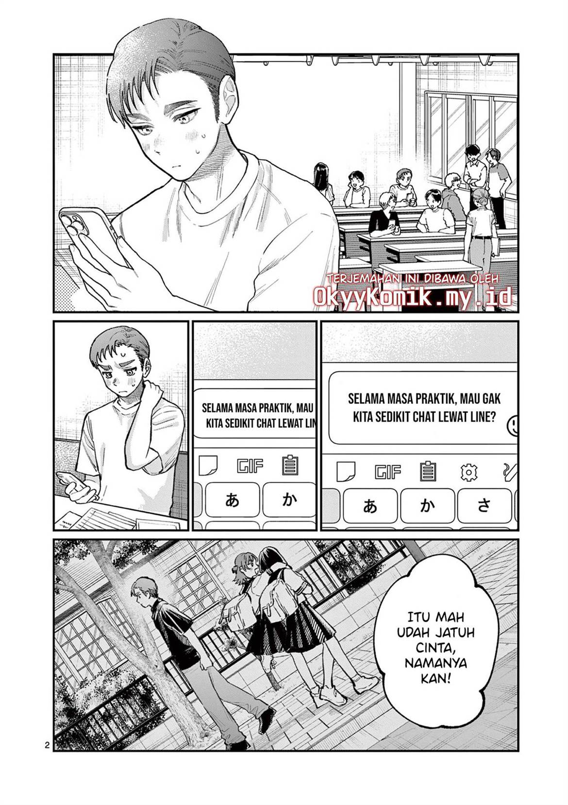 Wakaba-sanchi no Aoi Koi Chap 34 - Next Chap 35