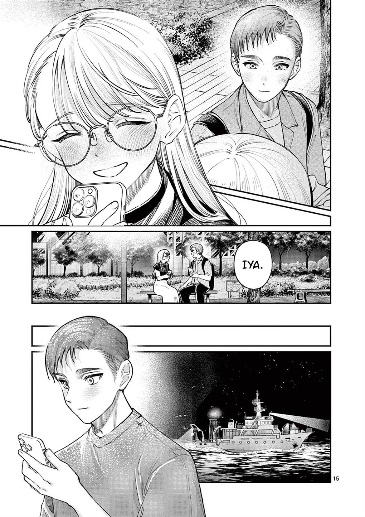 Wakaba-sanchi no Aoi Koi Chap 34 - Next Chap 35