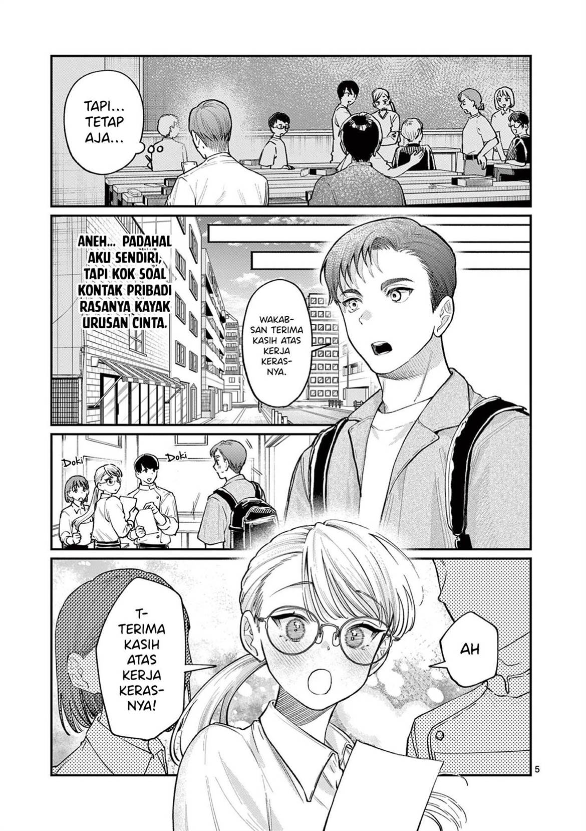 Wakaba-sanchi no Aoi Koi Chap 34 - Next Chap 35