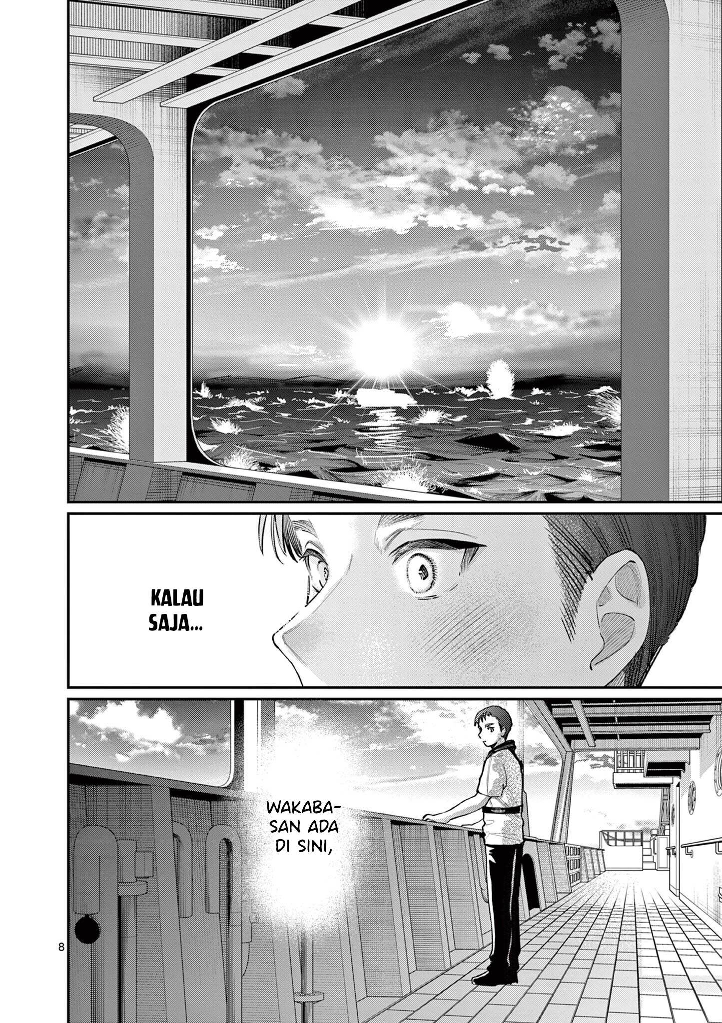 Wakaba-sanchi no Aoi Koi Chap 35 - Next Chap 36