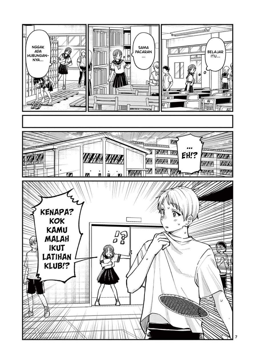 Wakaba-sanchi no Aoi Koi Chap 36 - Next Chap 37