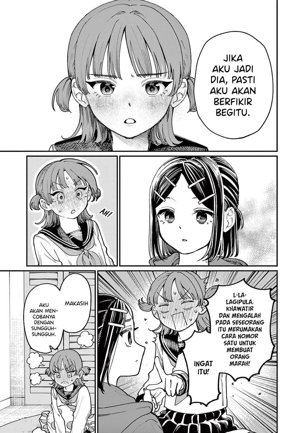 Wakaba-sanchi no Aoi Koi Chap 3 - Next Chap 4