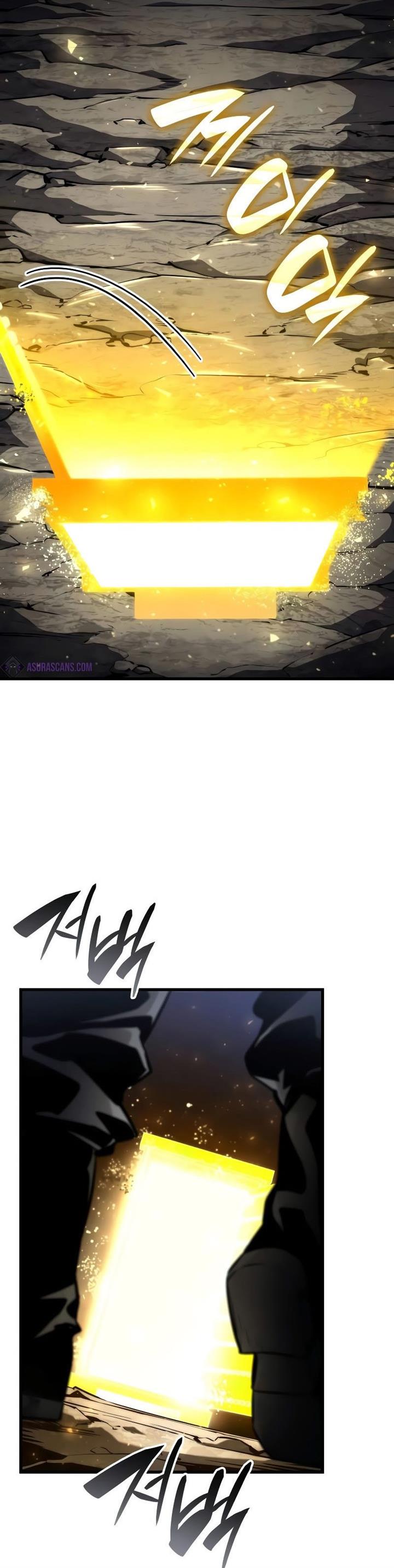 Boundless Necromancer Chap 86 - Next Chap 87