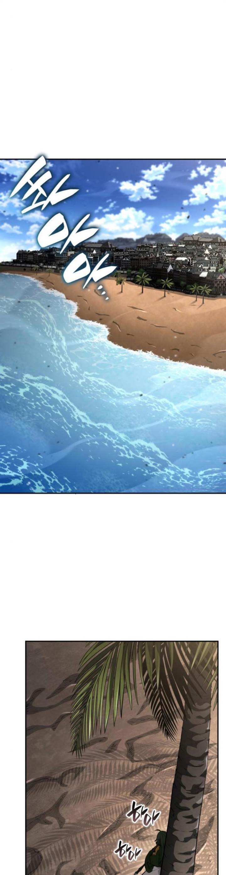 Boundless Necromancer Chap 138 - Next Chap 139