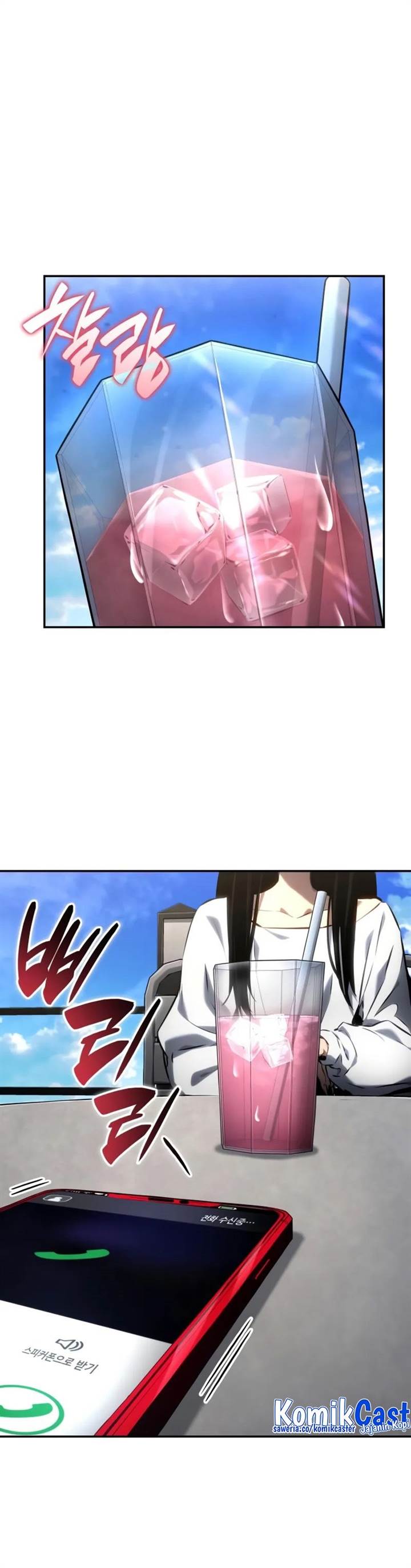 Boundless Necromancer Chap 126 - Next Chap 127