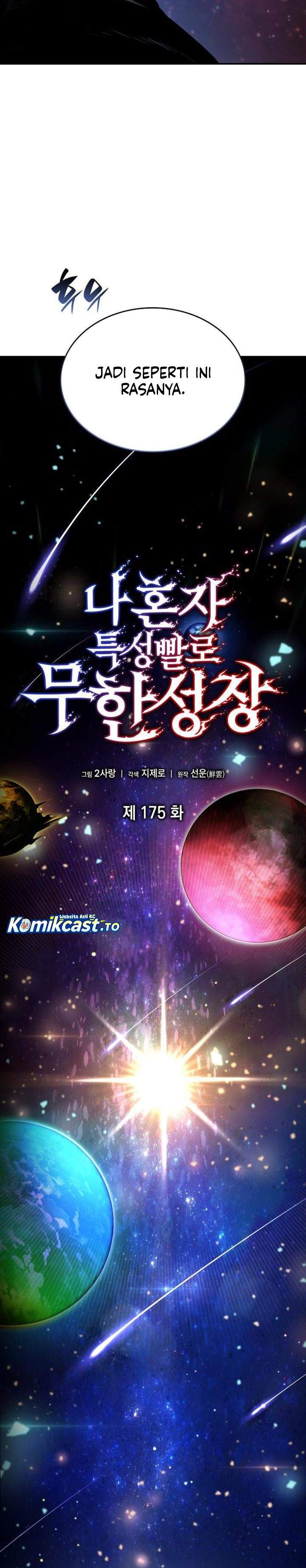 Boundless Necromancer Chap 175 - Next Chap 176