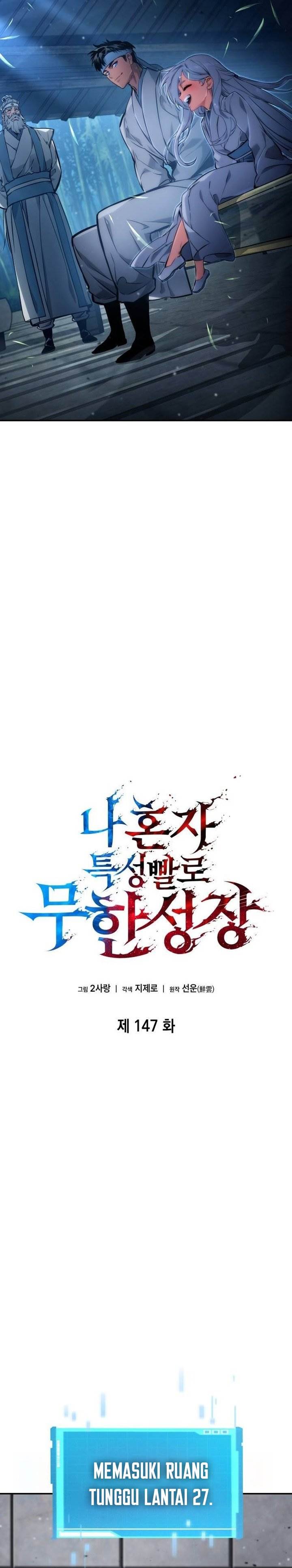 Boundless Necromancer Chap 147 - Next Chap 148