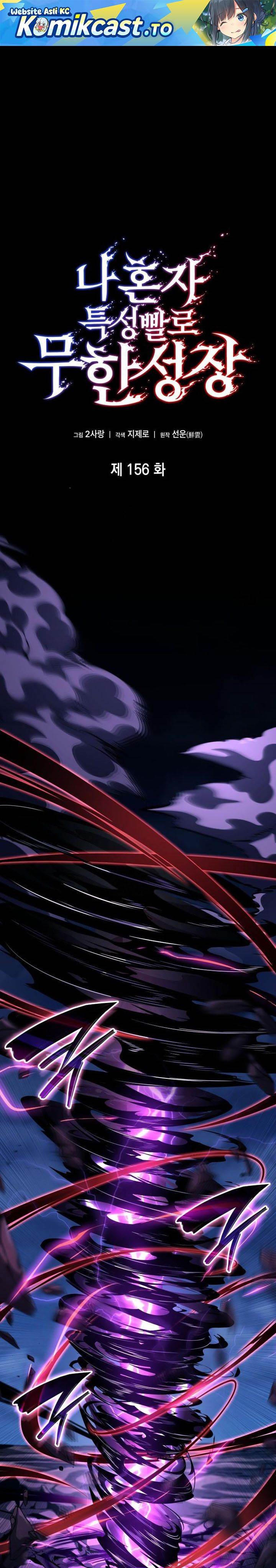 Boundless Necromancer Chap 156 - Next Chap 157