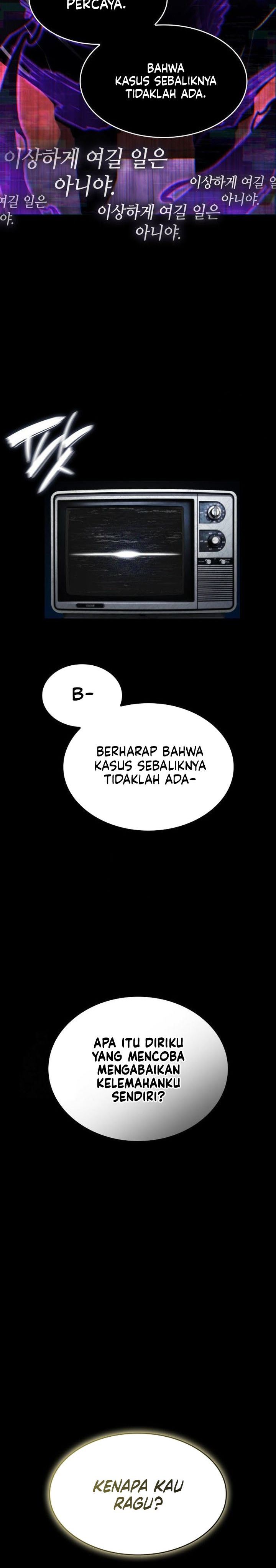 Boundless Necromancer Chap 158 - Next Chap 159