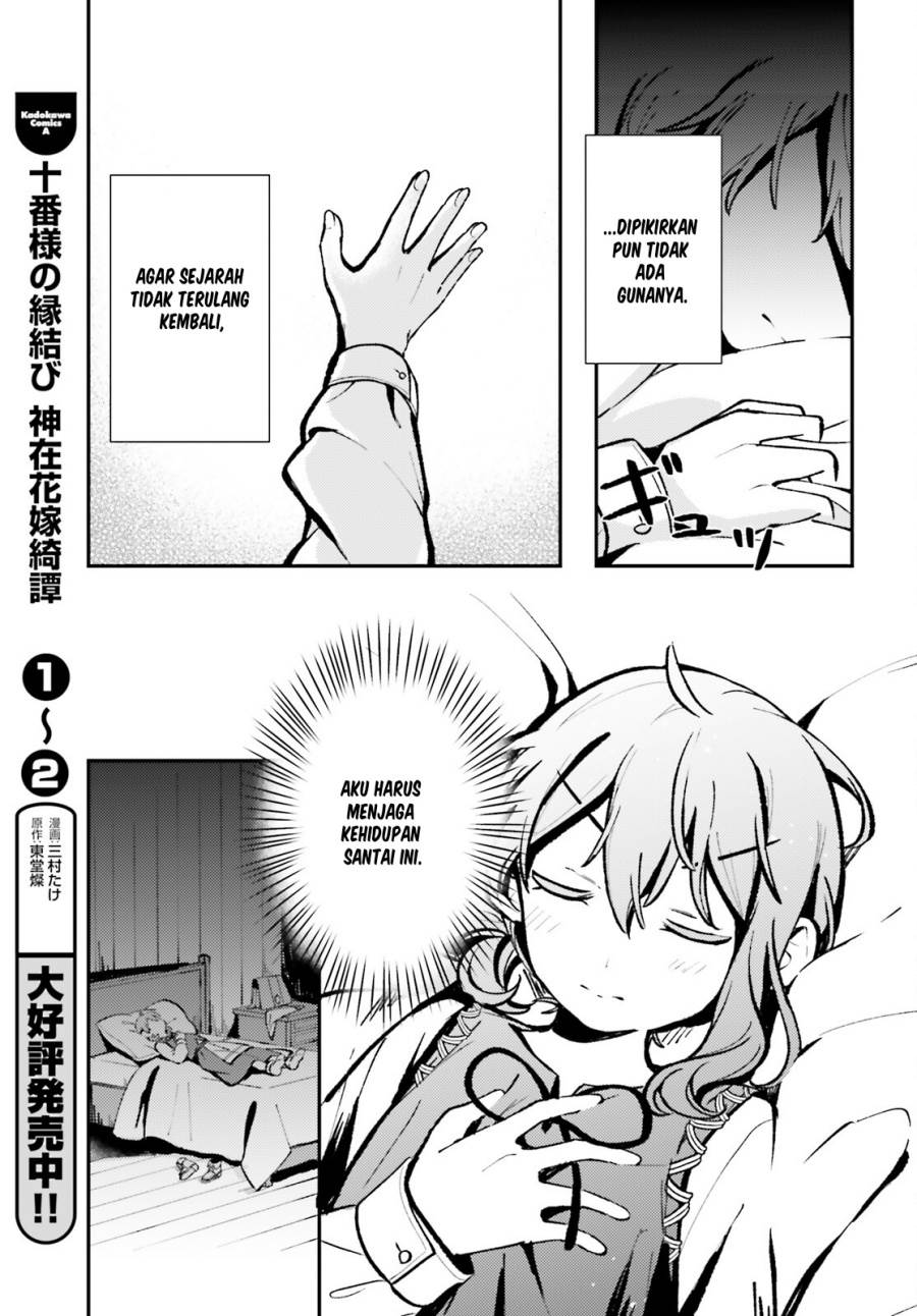 Tensei Renkin Shoujo no Slow Life Chap 4 - Next Chap 5