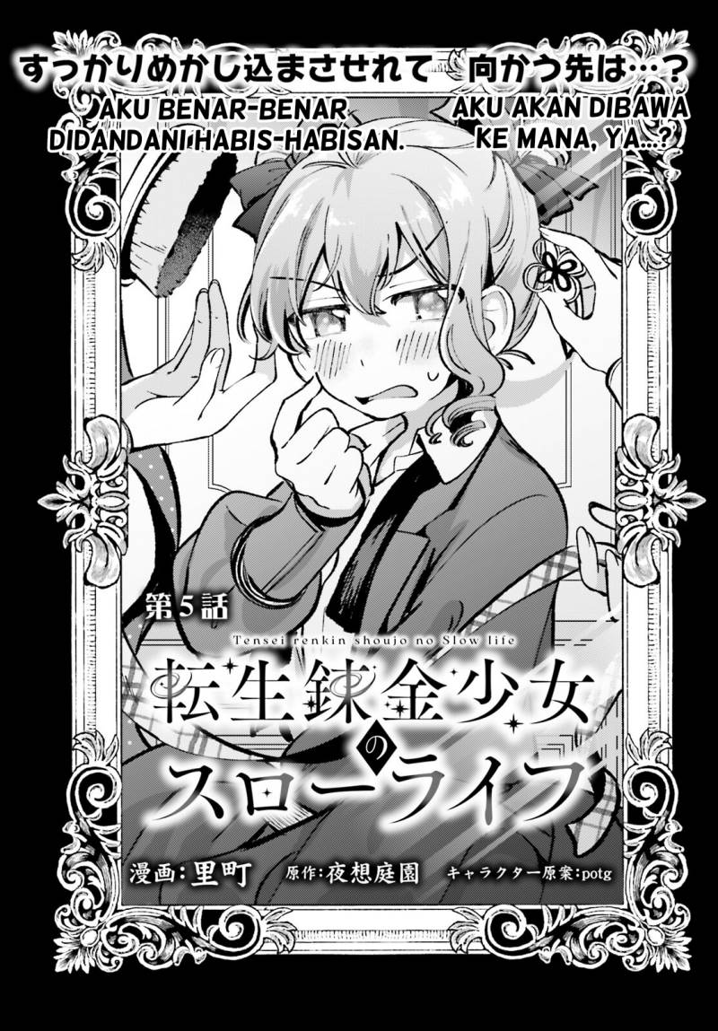 Tensei Renkin Shoujo no Slow Life Chap 5 - Next Chap 6