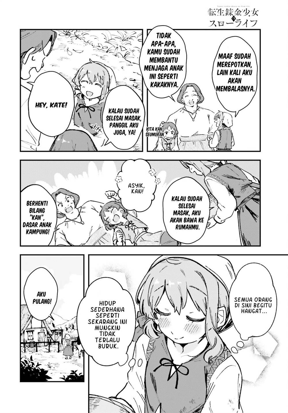 Tensei Renkin Shoujo no Slow Life Chap 1 - Next Chap 2