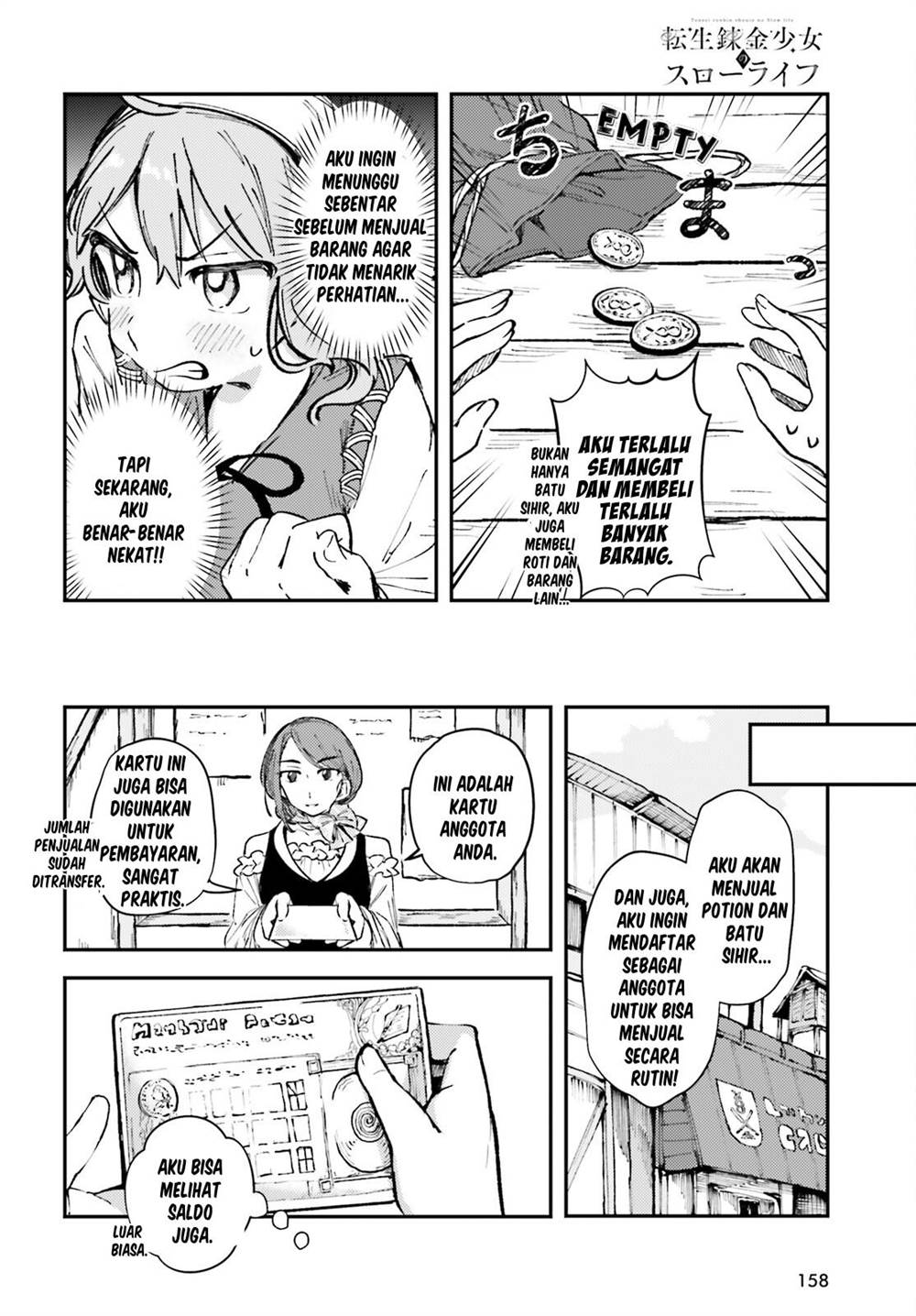 Tensei Renkin Shoujo no Slow Life Chap 1 - Next Chap 2