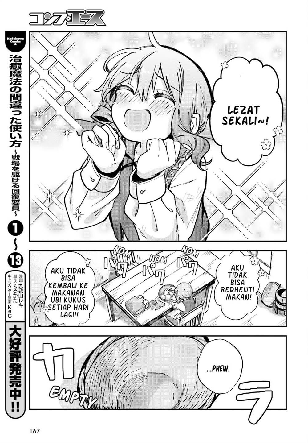 Tensei Renkin Shoujo no Slow Life Chap 1 - Next Chap 2