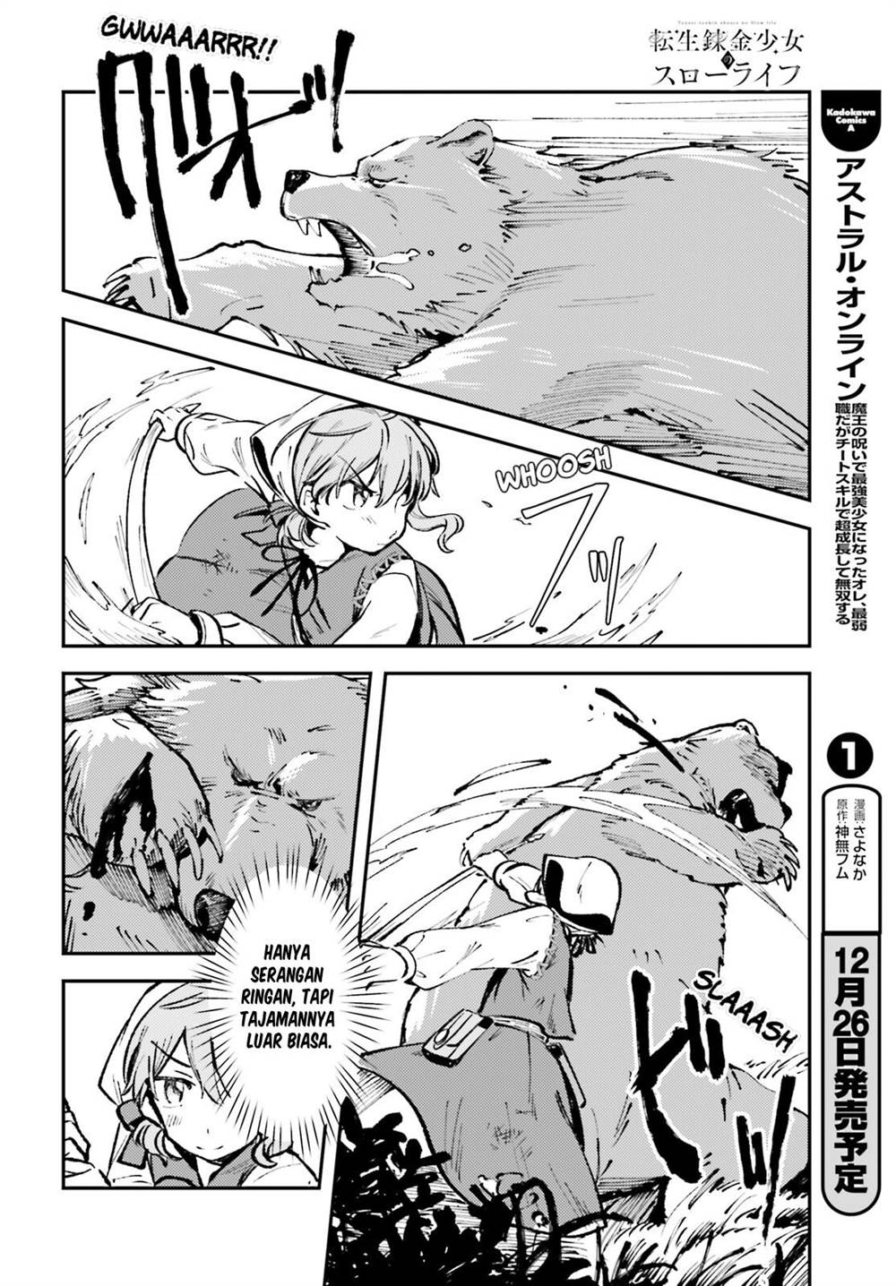Tensei Renkin Shoujo no Slow Life Chap 2 - Next Chap 3