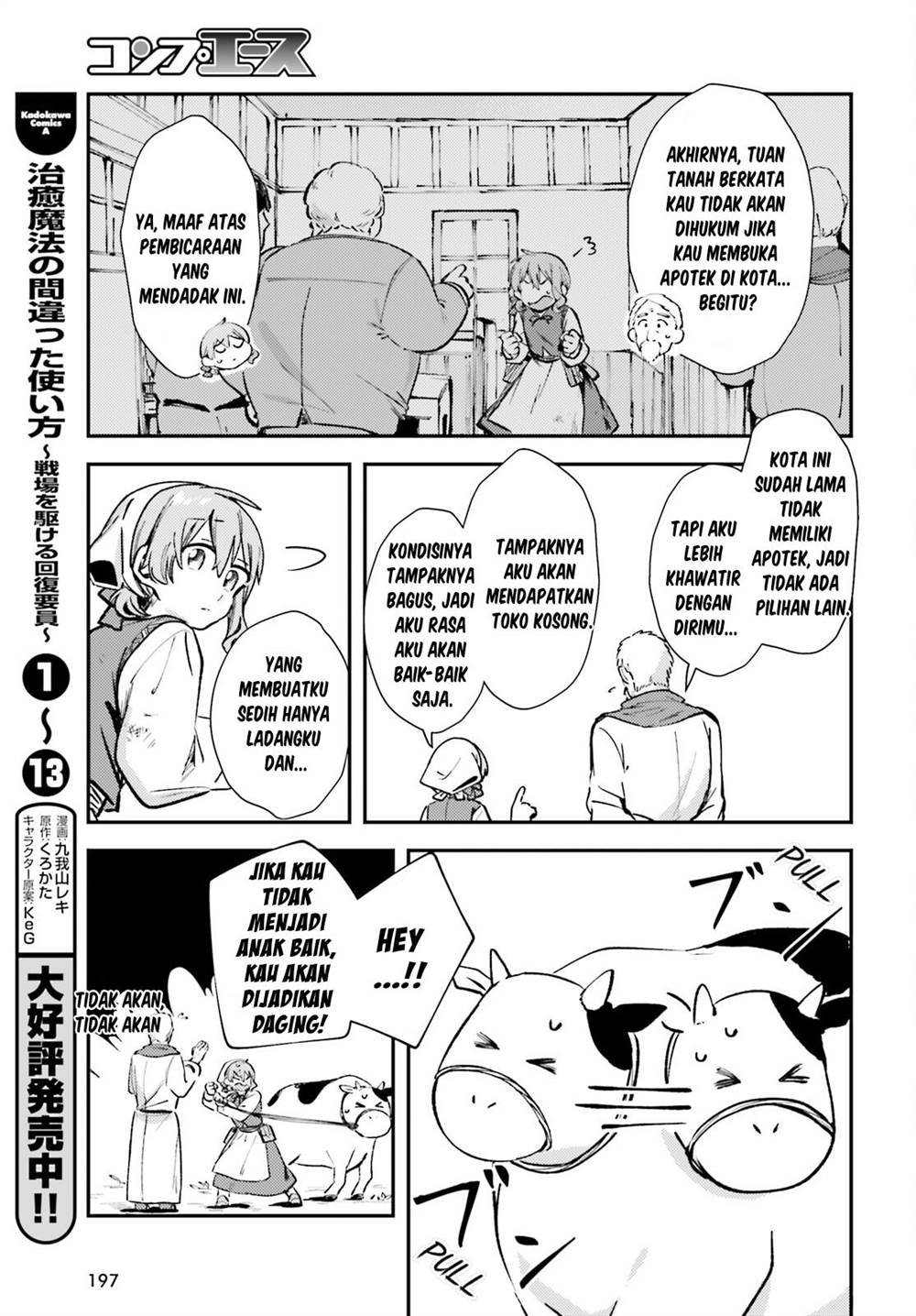 Tensei Renkin Shoujo no Slow Life Chap 2 - Next Chap 3