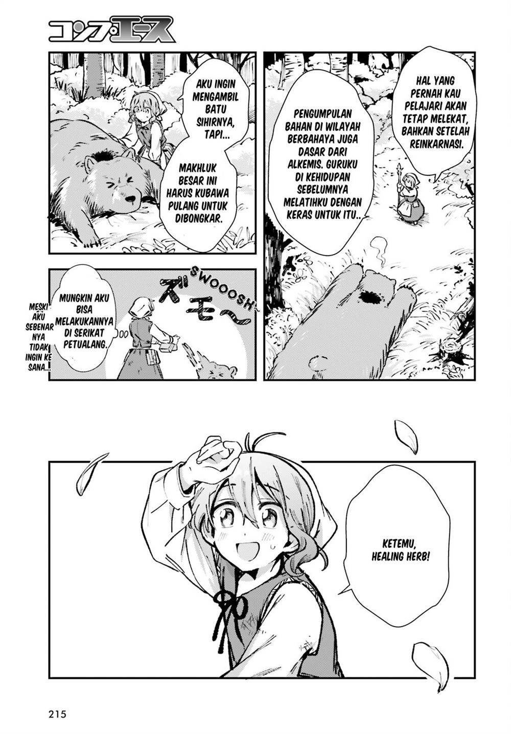 Tensei Renkin Shoujo no Slow Life Chap 2 - Next Chap 3