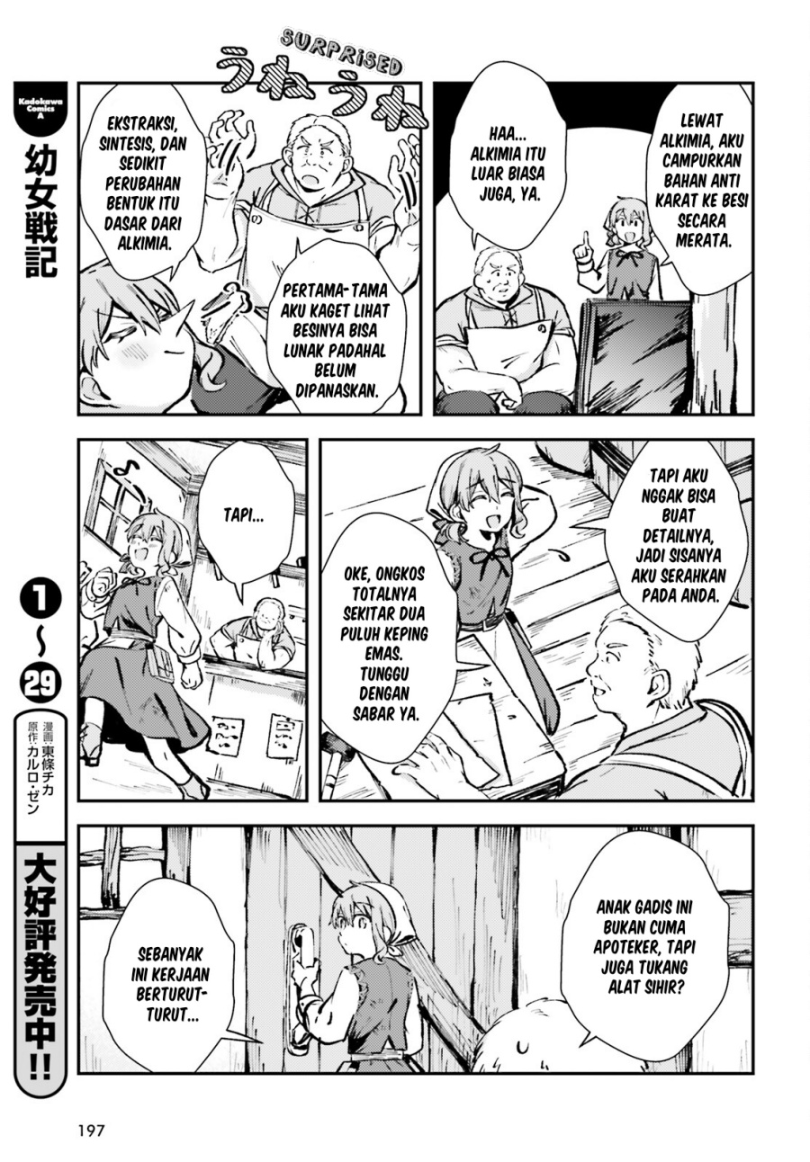 Tensei Renkin Shoujo no Slow Life Chap 3 - Next Chap 4