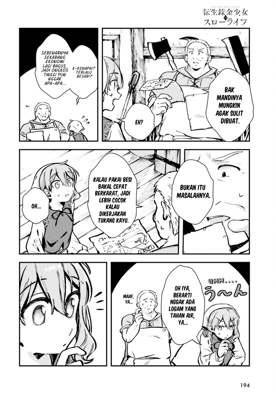 Tensei Renkin Shoujo no Slow Life Chap 3 - Next Chap 4