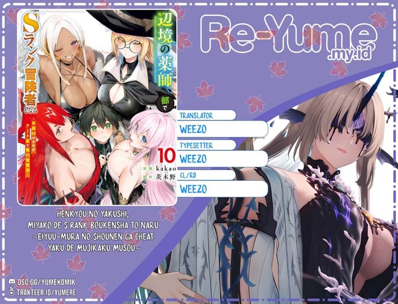 Henkyou no Yakushi, Miyako de S Rank Boukensha to naru Chap 40 - Next Chap 41