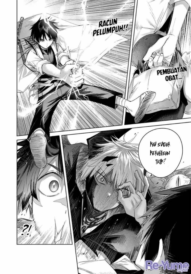 Henkyou no Yakushi, Miyako de S Rank Boukensha to naru Chap 40 - Next Chap 41