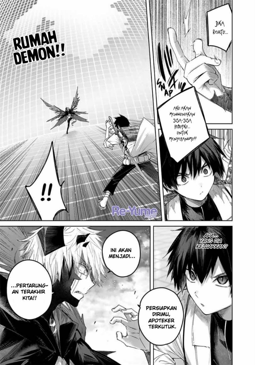 Henkyou no Yakushi, Miyako de S Rank Boukensha to naru Chap 40 - Next Chap 41