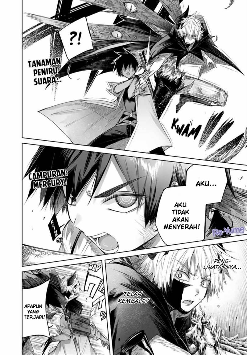 Henkyou no Yakushi, Miyako de S Rank Boukensha to naru Chap 41 - Next Chap 42