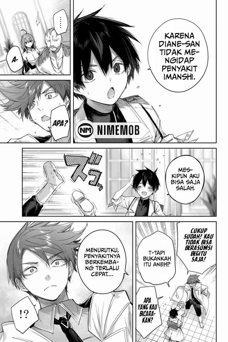 Henkyou no Yakushi, Miyako de S Rank Boukensha to naru Chap 4 - Next Chap 5