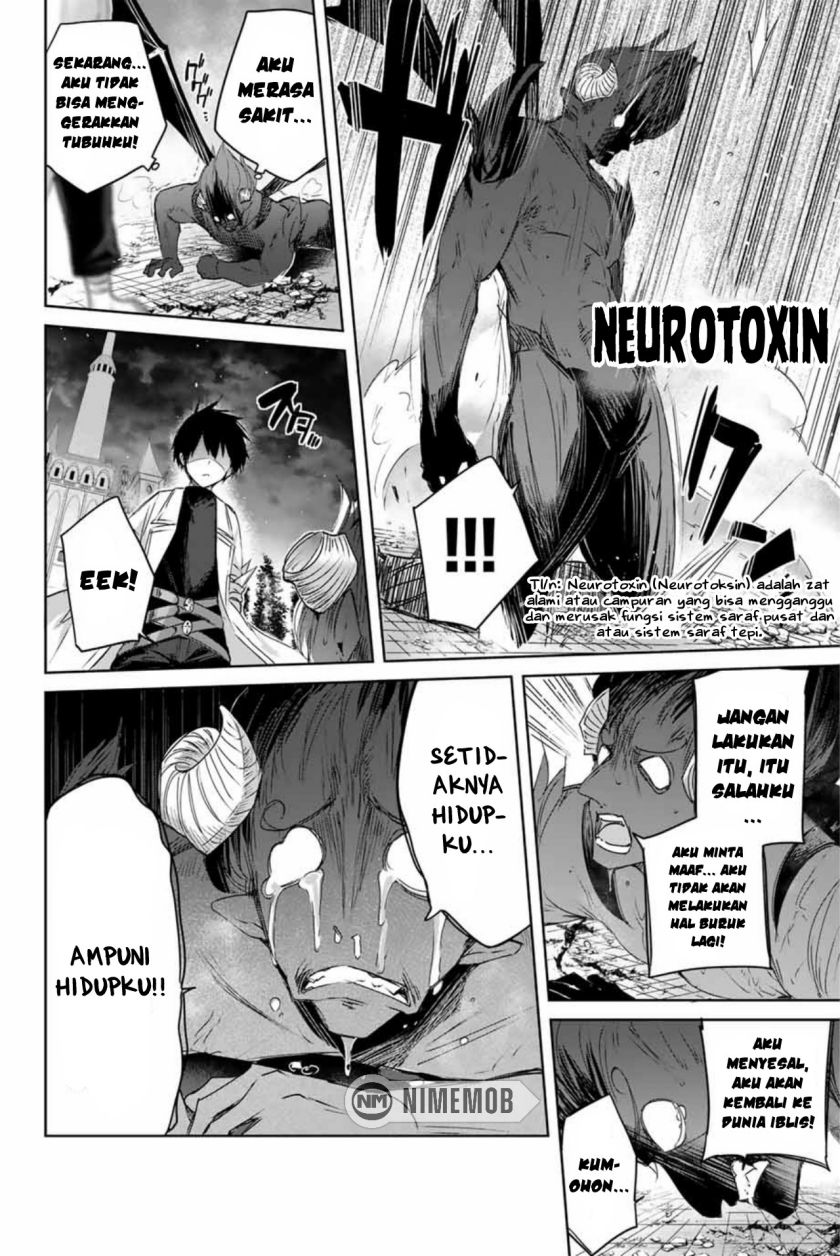 Henkyou no Yakushi, Miyako de S Rank Boukensha to naru Chap 6 - Next Chap 7